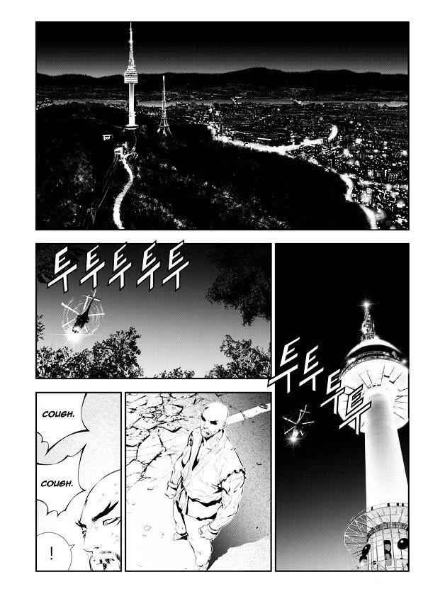 The Breaker: New Waves Chapter 196 5